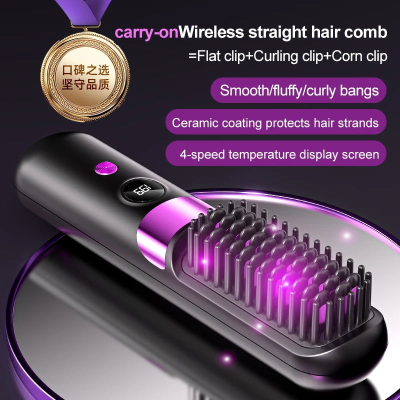 Cordless Hair Straightener Brush – 10 Heat Levels, LED Display & USB Rechargeable